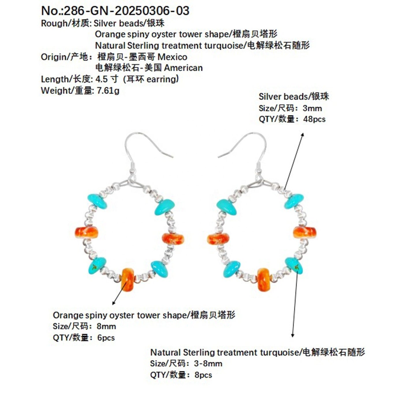 Earrings Combine Pink Opal And Orange Spiny Oyster With Threaded Silver Beads The Delicate Design Shows Elegance When Swaying