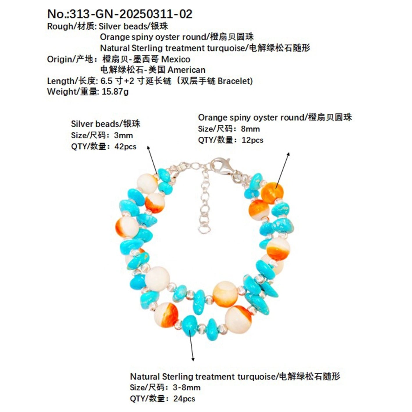 The S925 Silver Double Layer Bracelet Strings Sterling Treatment Turquoise And Natural Orange Spiny Oyster Like A