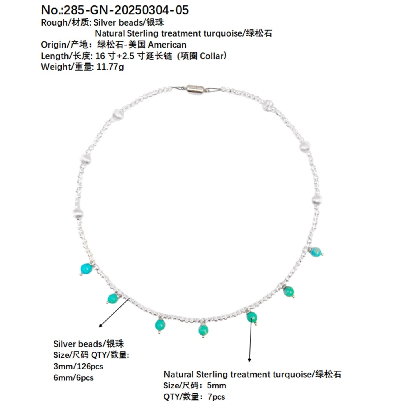 This New Chinese Style Necklace Combines S925 Silver With Natural Turquoise The Combination Of Tradition And Modernity