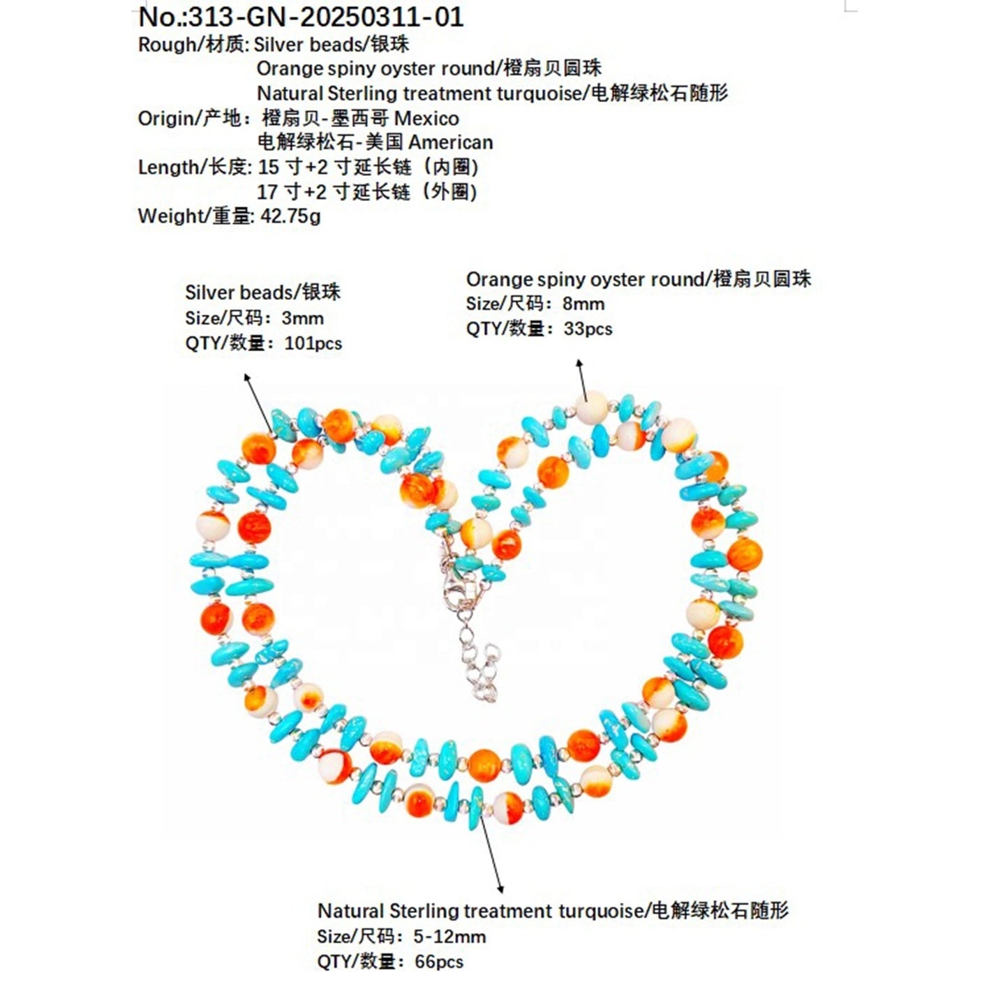 S925 Silver Weaves Sterling Treatment Turquoise And Orange Spiny Oyster Beads The Double Layer Design Like A Lively Poem