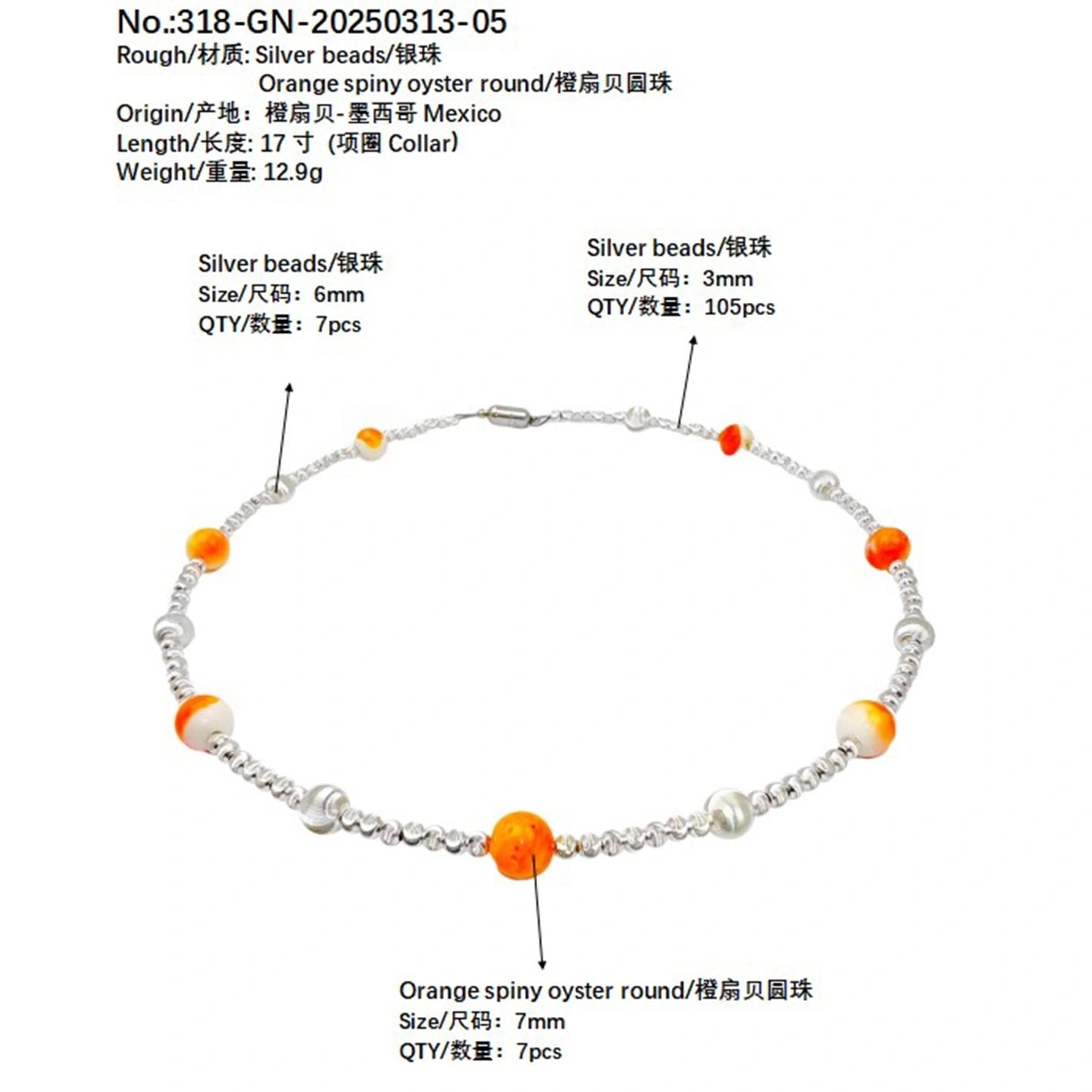 S925 Silver Strings Red Spiny Oyster Beads To Create An Oriental Style Retro Necklace The Retro Charm Flows Showing