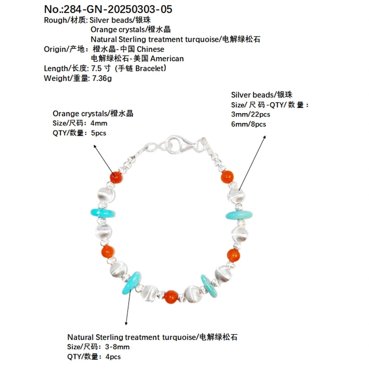 This S925 Silver Bracelet Is Paired With Colorful Crystals And Natural Sterling Treatment Turquoise The Rich Color Collision