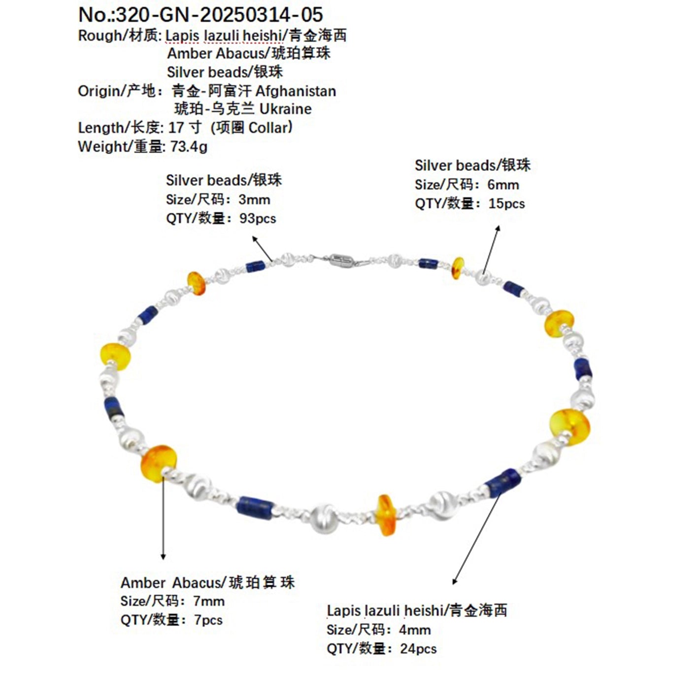 S925 Silver Strings Obsidian Abacus Amber Shaped Beads Sterling Treatment Turquoise Interpreting Oriental Style Unique Flavor