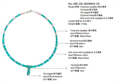 Natural Stablish Turquoise And Natural Pink Opal Necklace Women Fashion Jewelry Turquoise Necklace