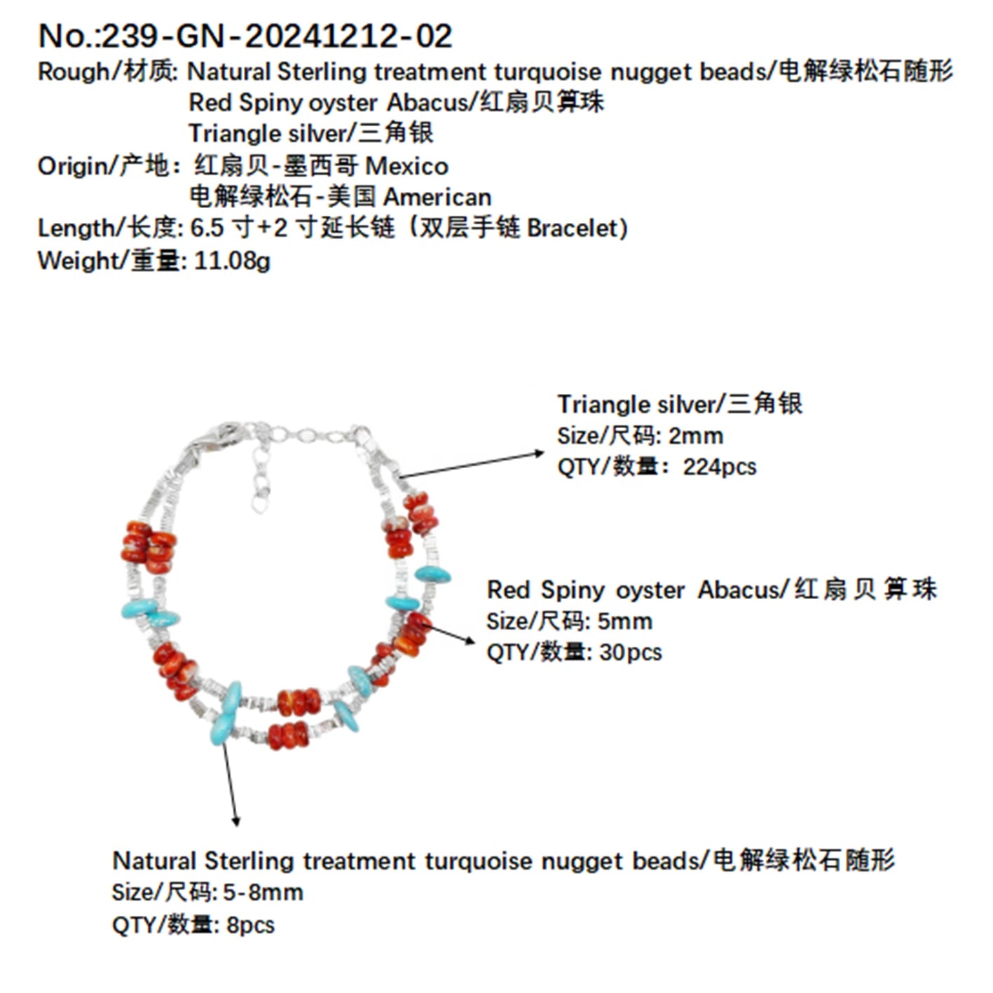 Super Beautiful Turquoise Orange Spiny Oyster Beautiful Anniversary Gift Natural Turquoise S925 Silver Set High Jewellery