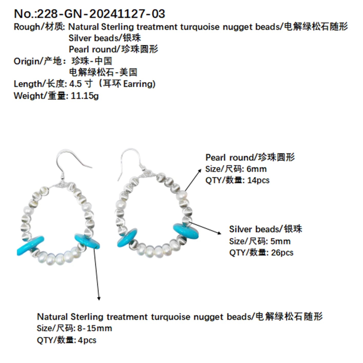 Pearl Earrings S925 Silver Earrings Natural Turquoise High Quality Pearls Luxury Style Hot Selling Popular Style