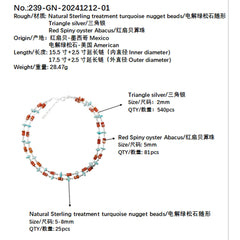 Orange Spiny Oyster Layer High Quality Natural Turquoise Necklace Turquoise Necklace High Women's Jewelry With Delicate