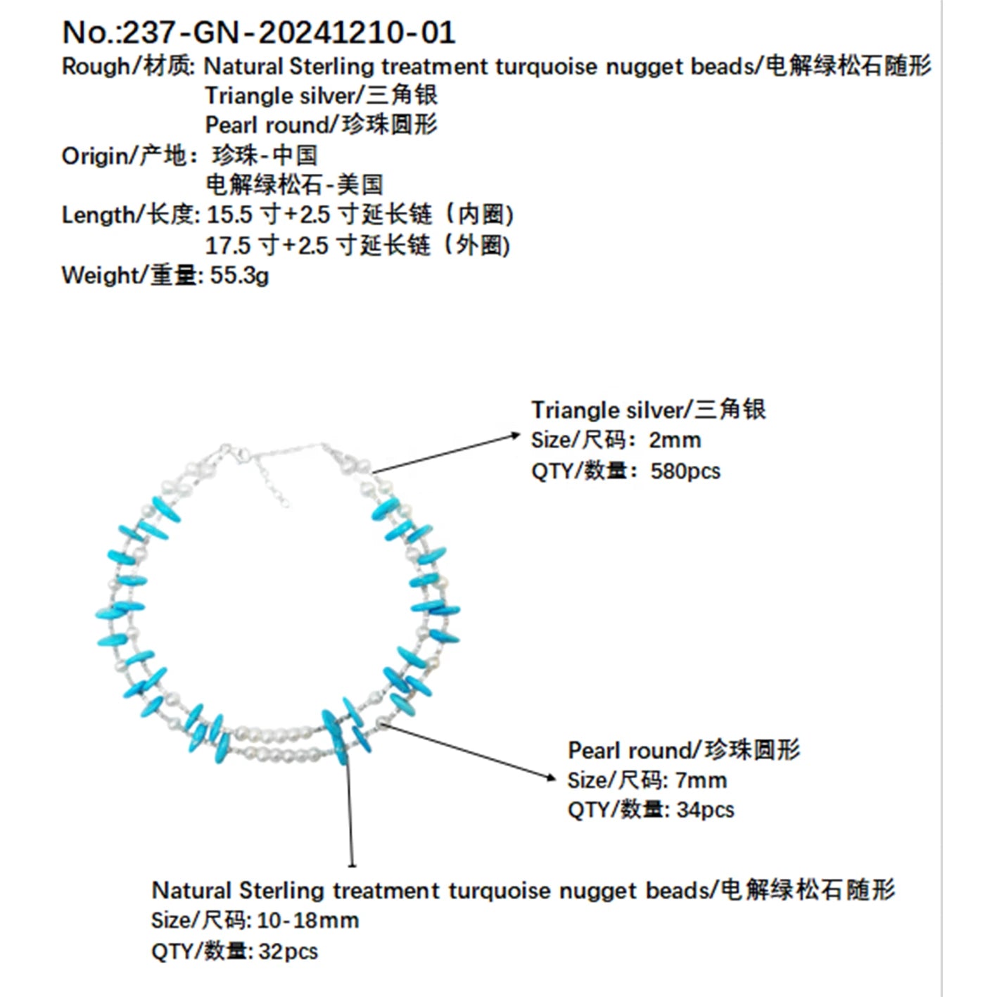 Double Natural Pearl and Turquoise Premium Women's necklace with delicate S925 silver and natural gemstones beauty jewelry necklace