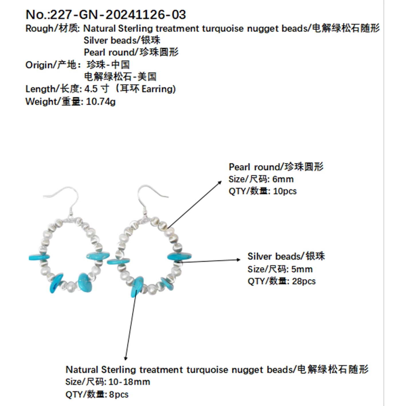 High Quality Natural Pearl Earrings Premium Women's Earrings With Delicate S925 Silver Jewelry Handmade Jewelry