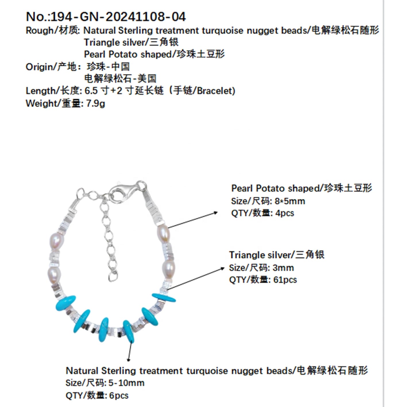 Turquoise Pearl Bracelet Fashion Women's Jewelry Versatile Multi-occasion Pearl Bracelet Silver Jewelry