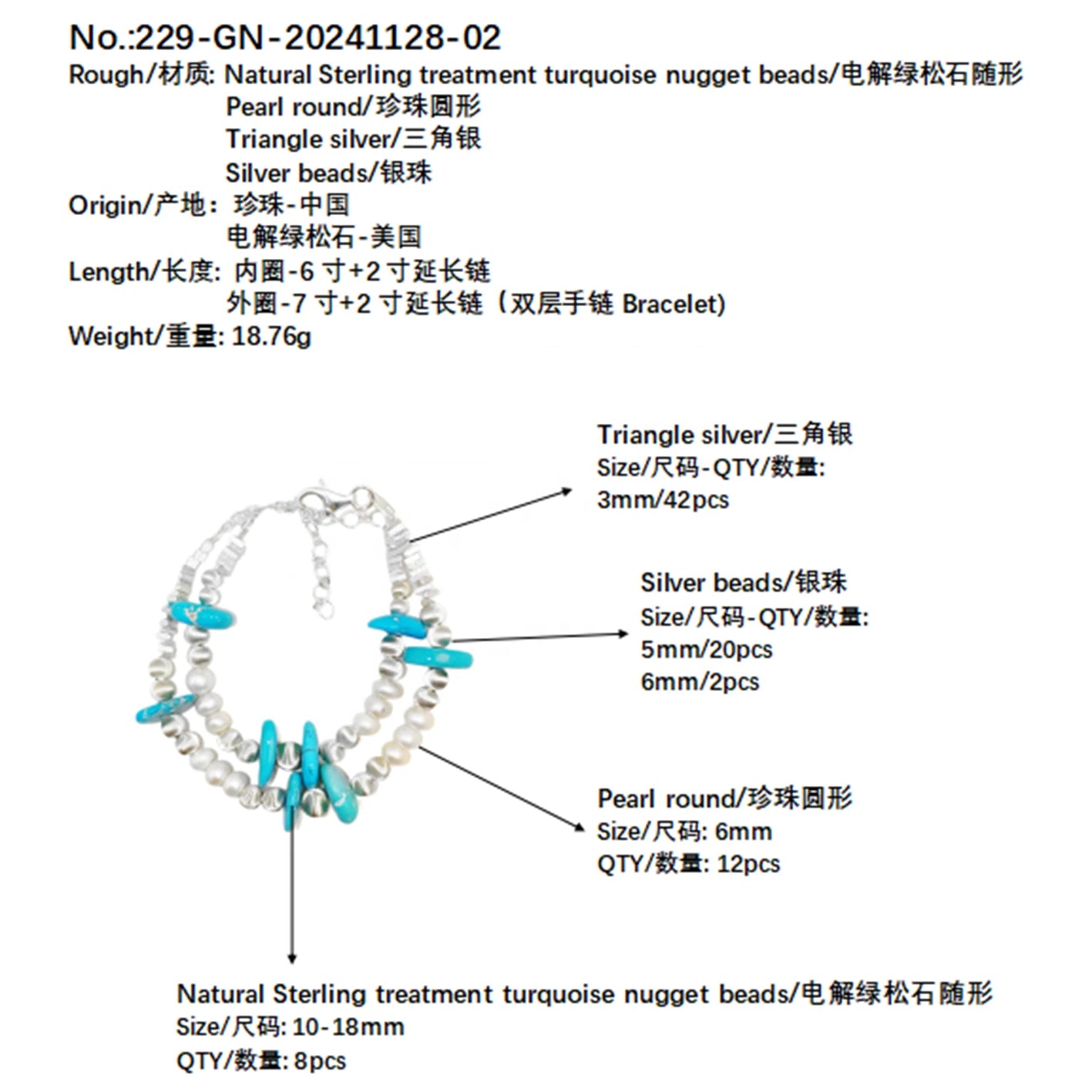 Double Layer Natural Turquoise Bracelet For Women Turquoise Beautiful Silver Jewelry Bracelet Goddess Essential Popular Sale