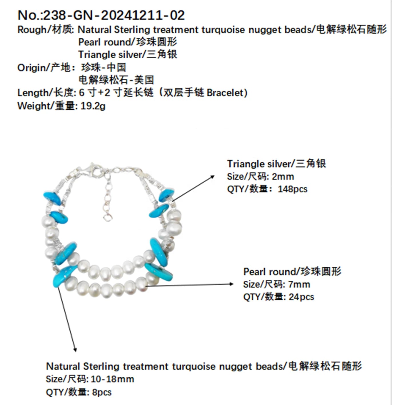 Winter Gifts Are Preferred By Beautiful Pearl Bracelets And Natural Turquoise Modern Gifts That Make A Great Gift For Herm