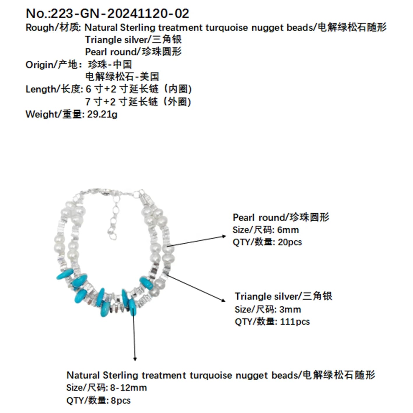 High Quality Natural Turquoise Premium Women's Bracelet Delicate S925 Silver Natural Pearl Beautiful Jewelry Bracelet1