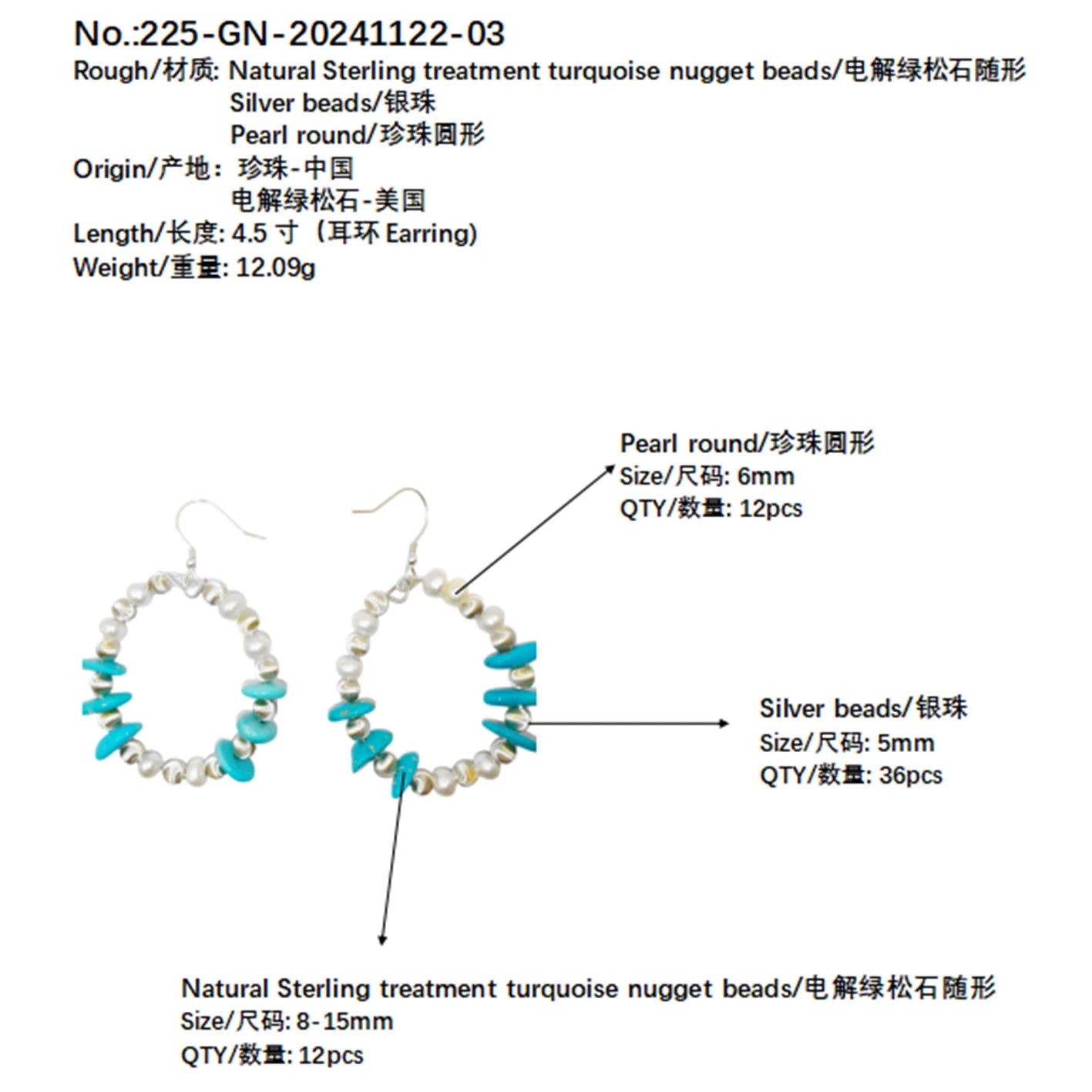 Natural Turquoise Natural Earrings Holiday Gift S925 Silver Designer Custom Gift Family Turquoise Earrings
