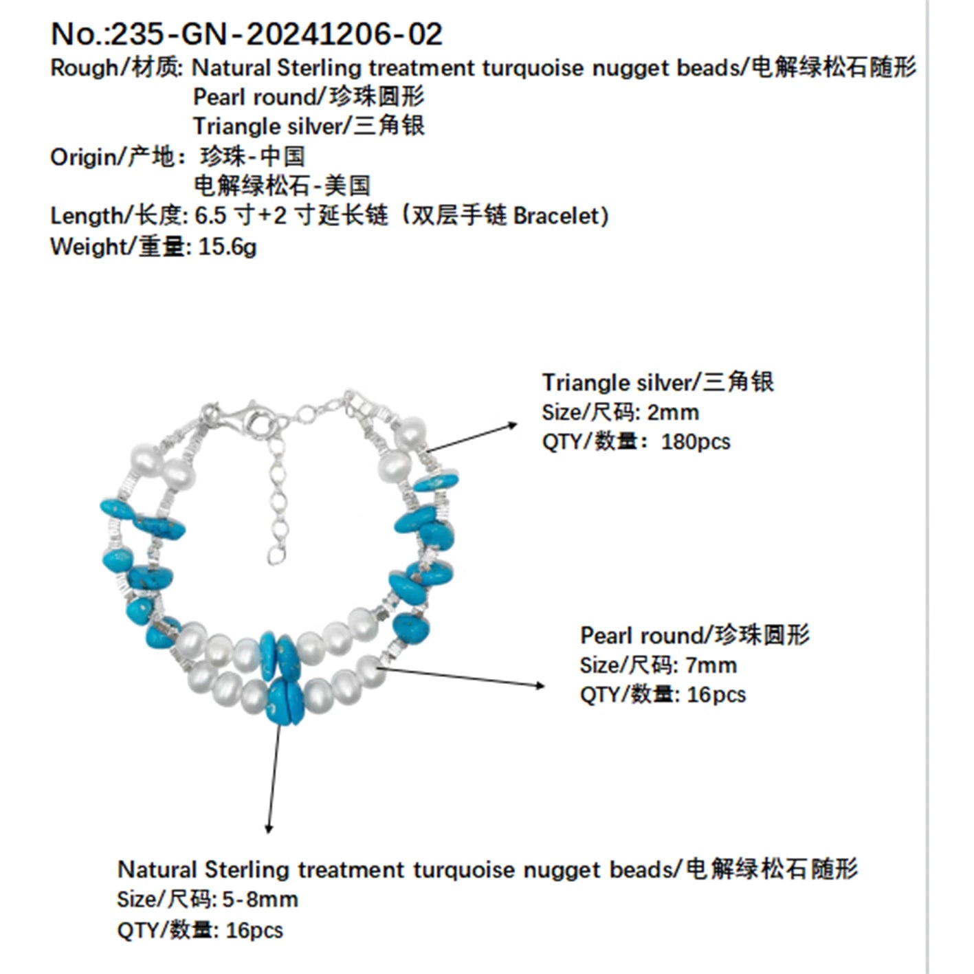 Winter Holiday Gift Double Layer Pearl With Natural Sterling Treatment Turquoise Shape Bracelet S925 Silver