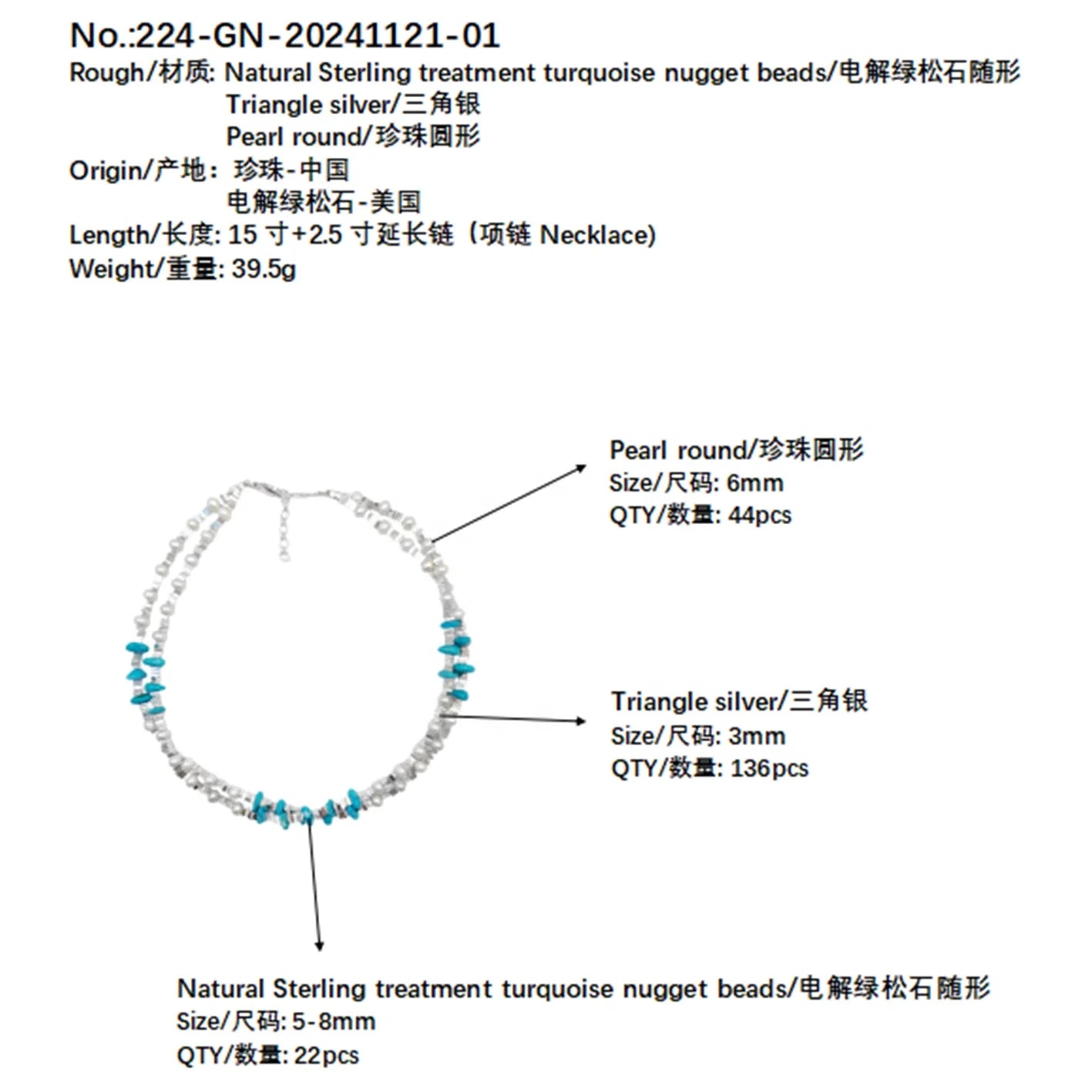 Natural Sterling Treatment Turquoise S925 Silver Fashion Women's Jewelry Multi-occasion Applicable To Popular Customized Models