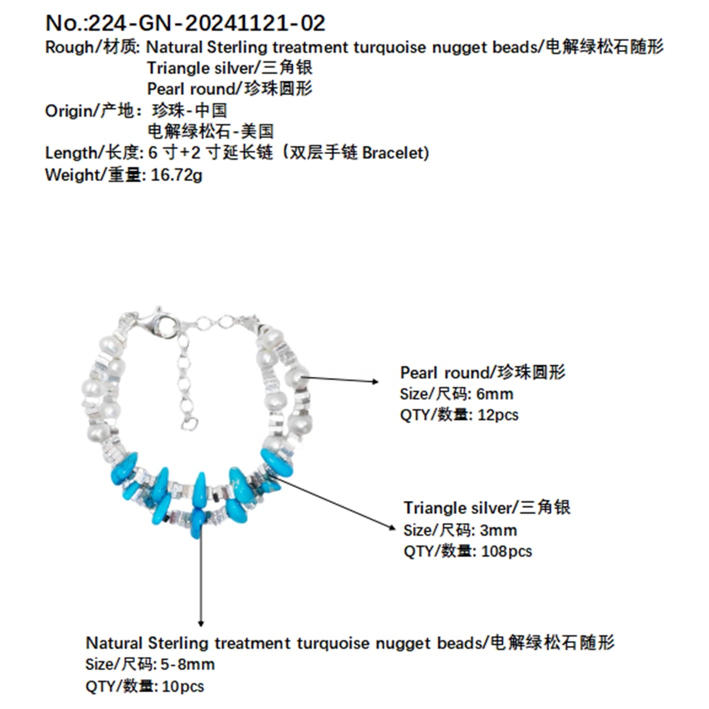 Beautiful Natural Turquoise Bracelet For Women Natural Pearl & Turquoise Beautiful Silver Jewelry Bracelet Winter Gifts1