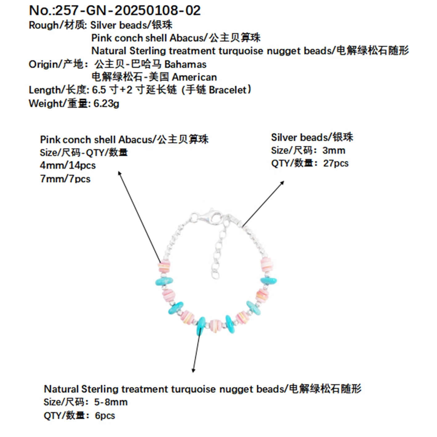 Natural Sterling Treatment Turquoise With Natural Pink Opal Handmade Bracelet Original Design Of Jewelry Exquisite Gift For Her