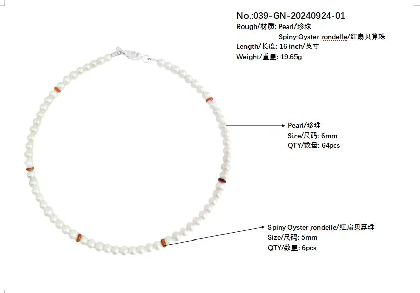 Natural Pearl Natural Spiny Oyster Necklace Summer Jewelry Hot Sale Female High-end Fashion All-match Pearl Necklace