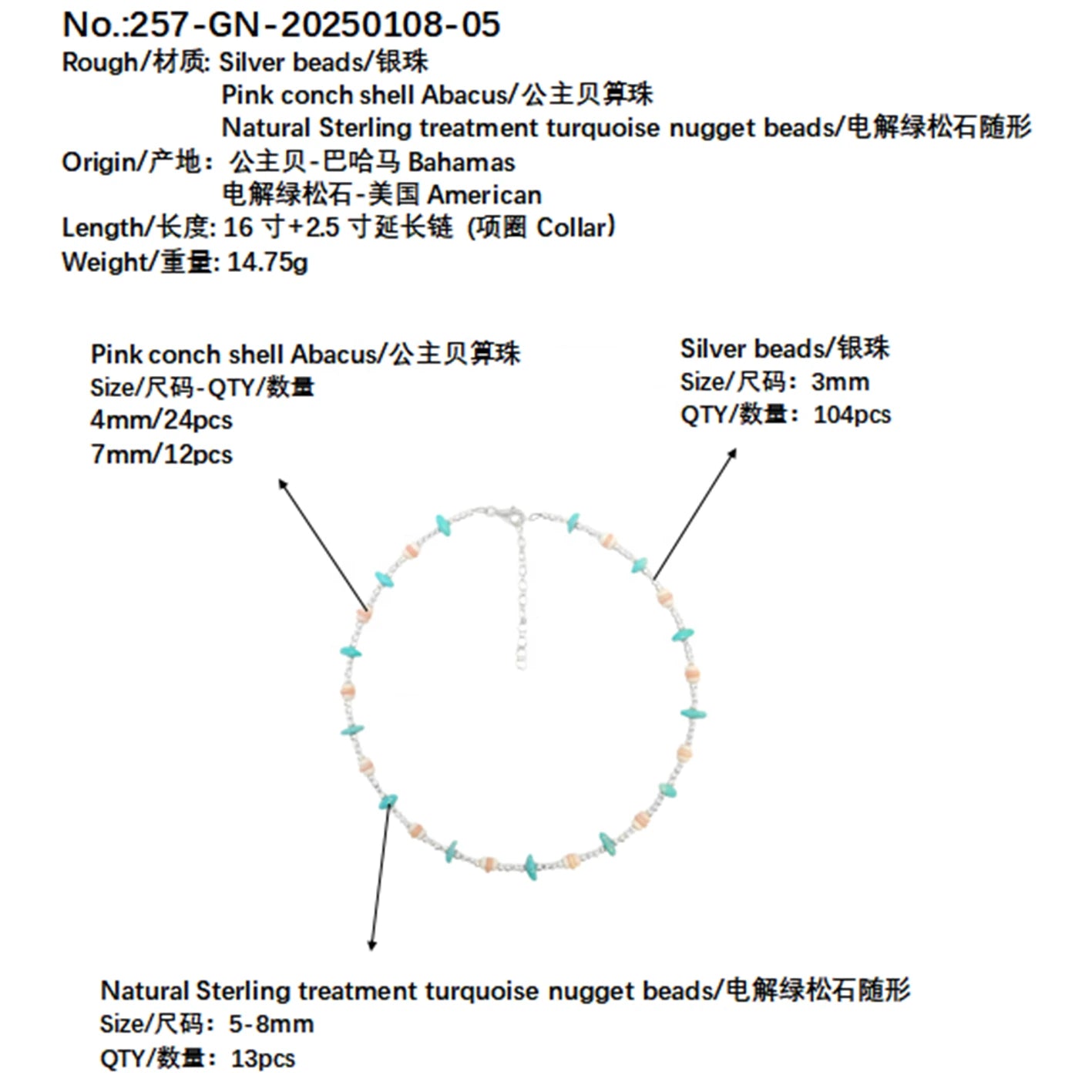 Natural Pink Opal New Chinese Style Collar Natural Sterling Treatment Turquoise With Pink Shellfish Handmade Collar