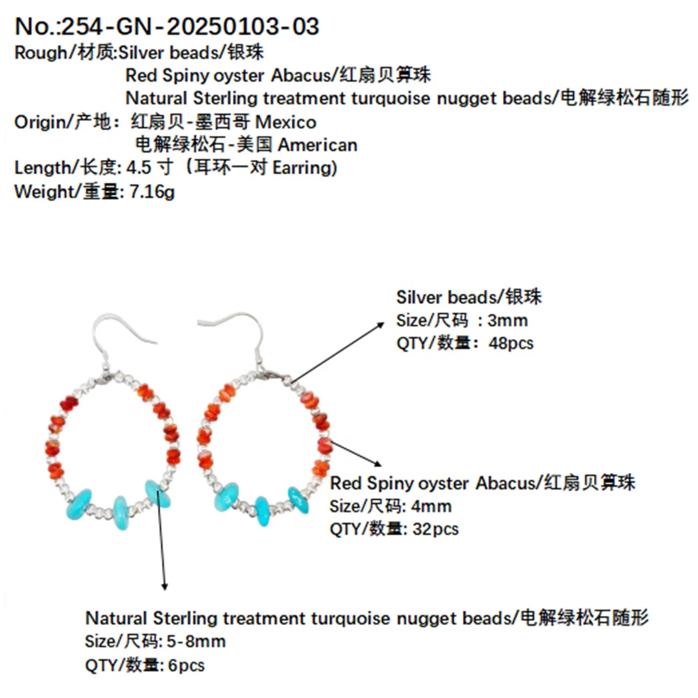 High Quality Red Spiny Oyster Earrings Turquoise With S925 Silver Delicate Bracelet Custom Design Modern Style Jewelry