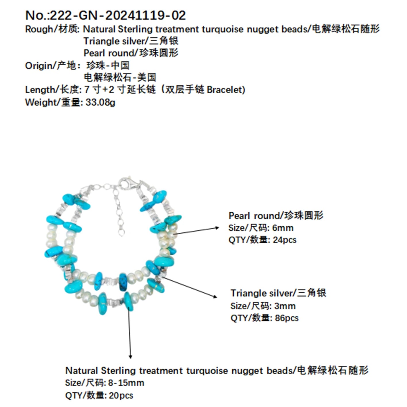 Popular Natural Turquoise Pearl With S925 Silver Authentic Bracelet High Jewelry Designer Custom1