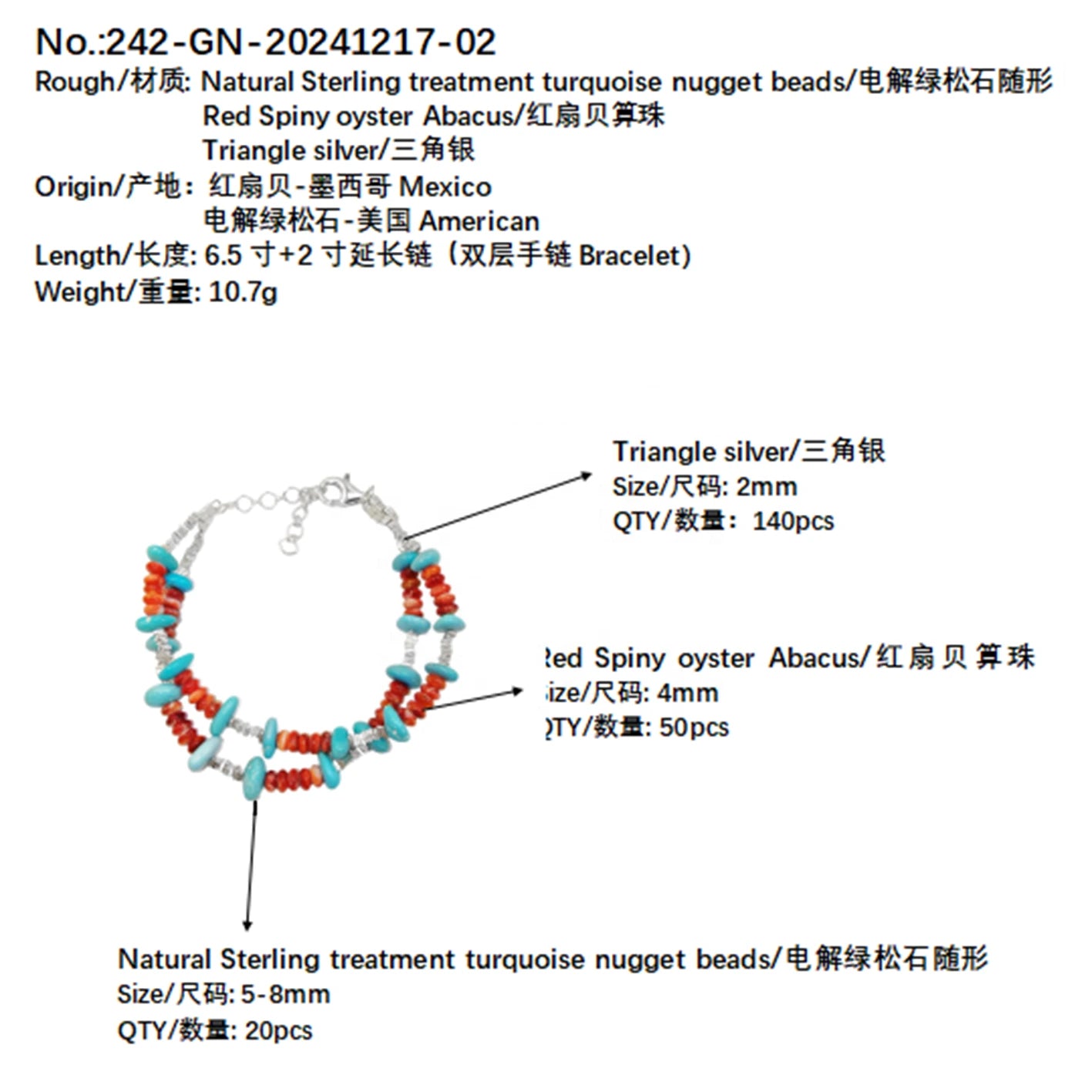 Natural Turquoise And Red Spiny Oyster Layer Bracelet With S925 Silver Exquisite Bracelet Fine Jewellery