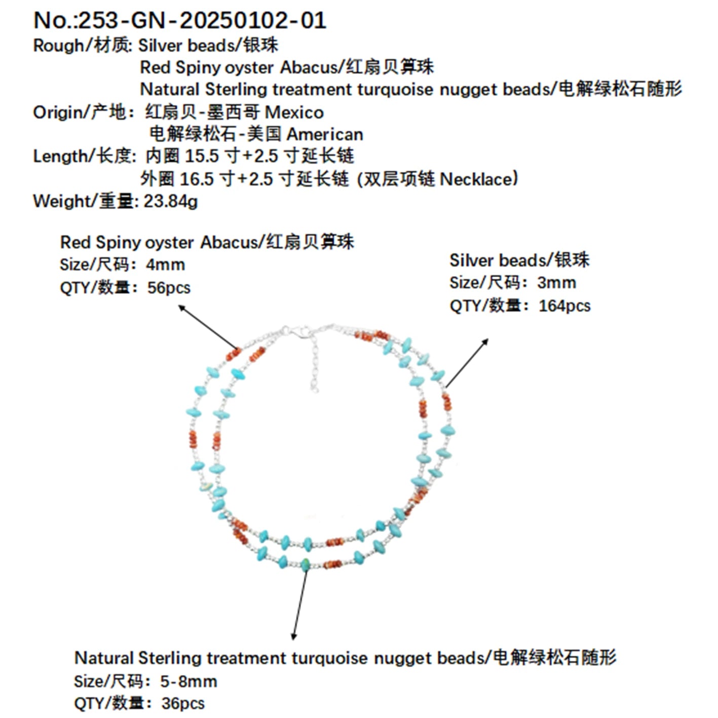 Fine Natural Red Spiny Oyster Turquoise Double Necklace High Quality Turquoise Natural Gemstone Jewelry Popular Models Hot Sale