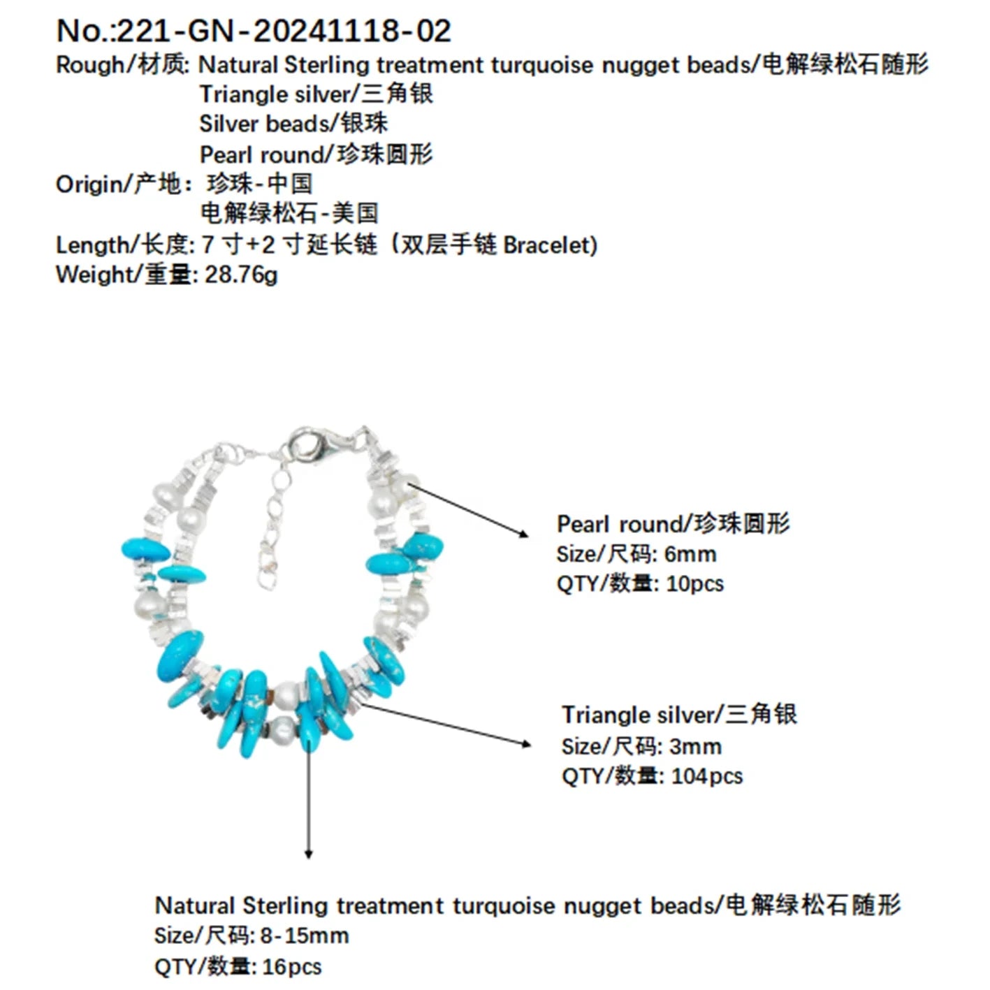 Bracelet Ornament Natural Turquoise Pearl With S925 Silver Fine Jewelry Fine Jewelry Gift Preferred Bracelet