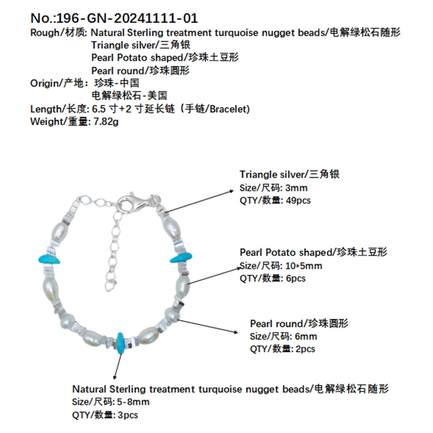 Popular Handmade Bracelets Exquisite Natural Pearl Bracelets Fashion Women's Jewelry Versatile Multi-occasion Pearl Bracelets