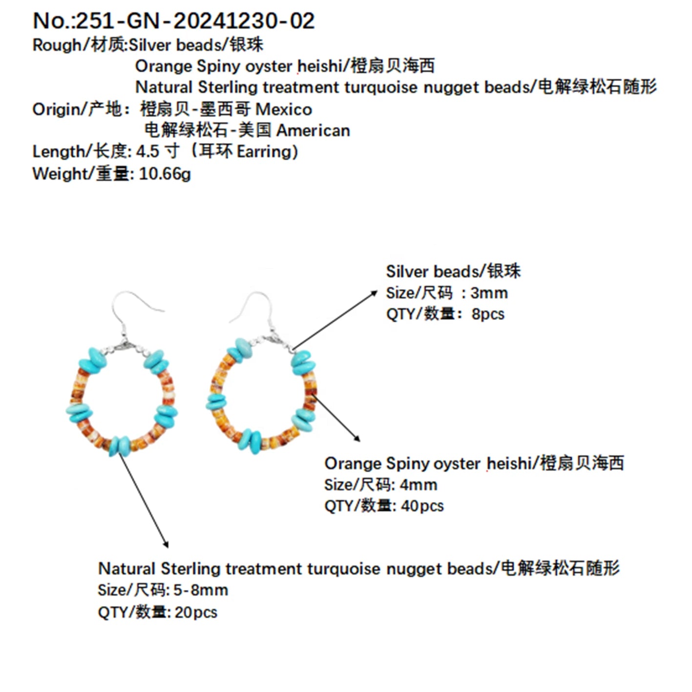 Beautiful High Quality Turquoise Orange Spiny Oyster Set Engagement Gift Daily Wear Natural Turquoise High Jewelry