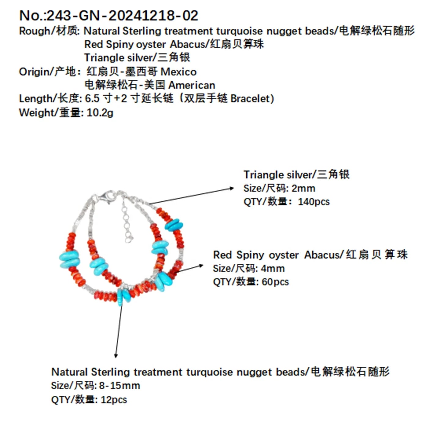 Beautiful Natural Winter Turquoise Women's Bracelet Natural Rare Red Spiny Oyster & Turquoise Beautiful Silver