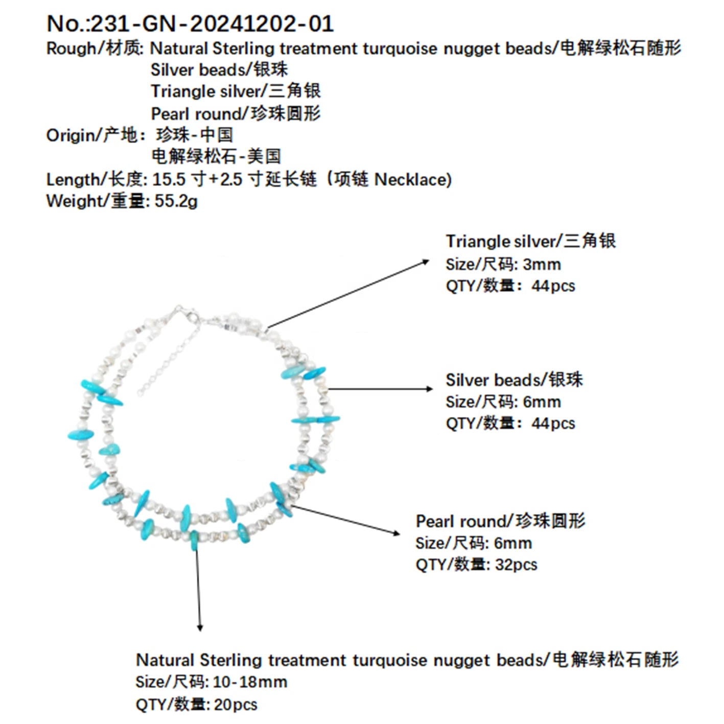 Natural Pearl & Turquoise Premium Women's Double Necklace With Delicate Gemstones Beautiful Jewelry Necklace Winter Gift