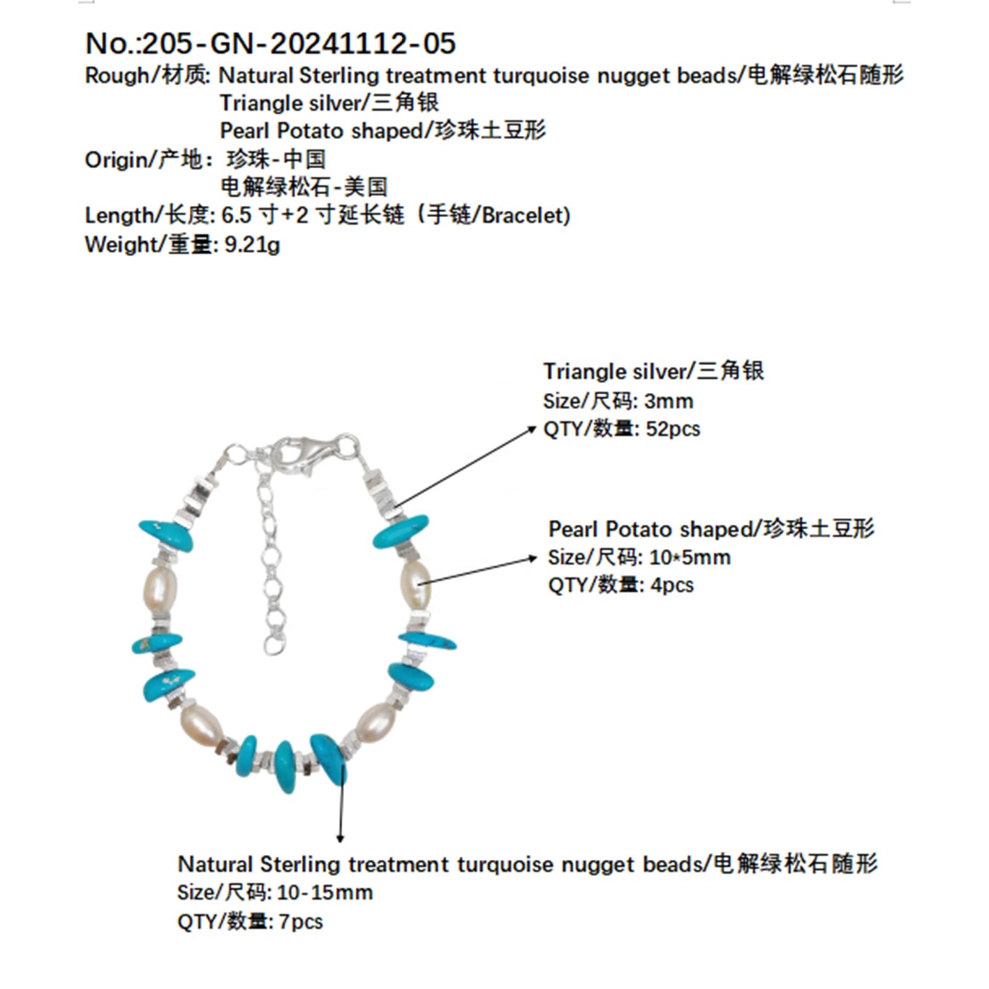 Natural Turquoise Bracelet Delicate Natural Pearls And Turquoise Beautiful Bracelet Goddess Essential Popular Hot Sale