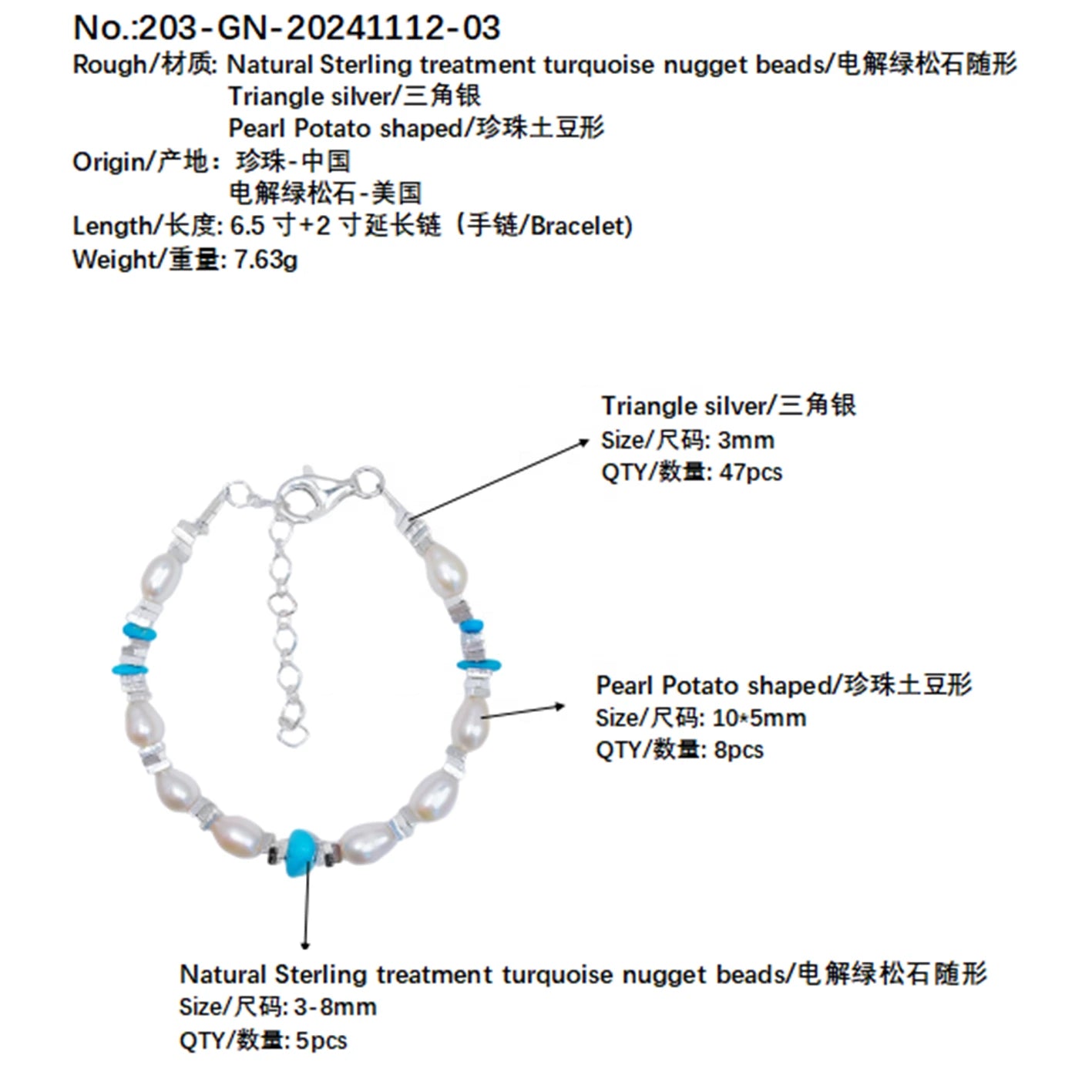 Goddess Natural Turquoise Jewelry S925 Silver With Pearls High Quality Turquoise Simple Original Jewelry Design Pearl Bracelet