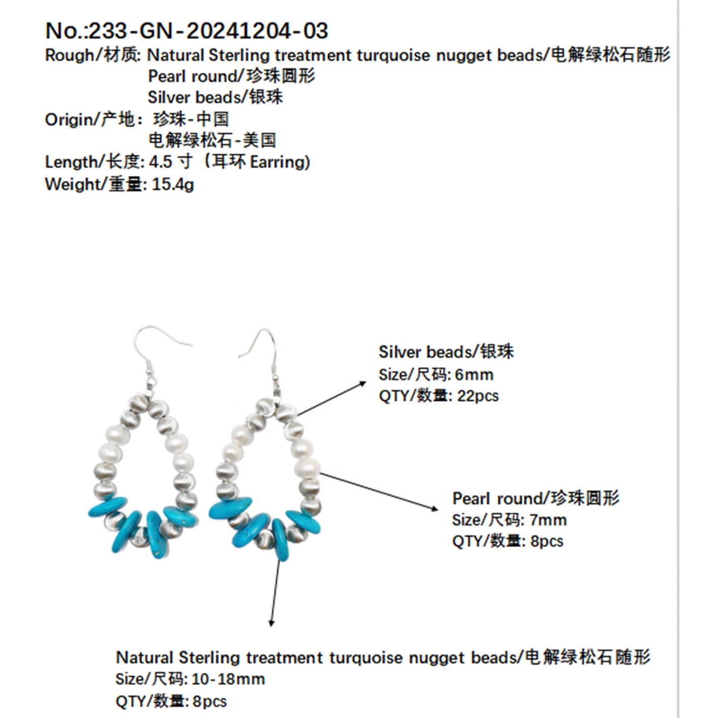 Winter Earrings Turquoise Holiday Gift S925 Silver And Natural Pearl Turquoise Beautiful Goddess Jewelry Natural Earrings