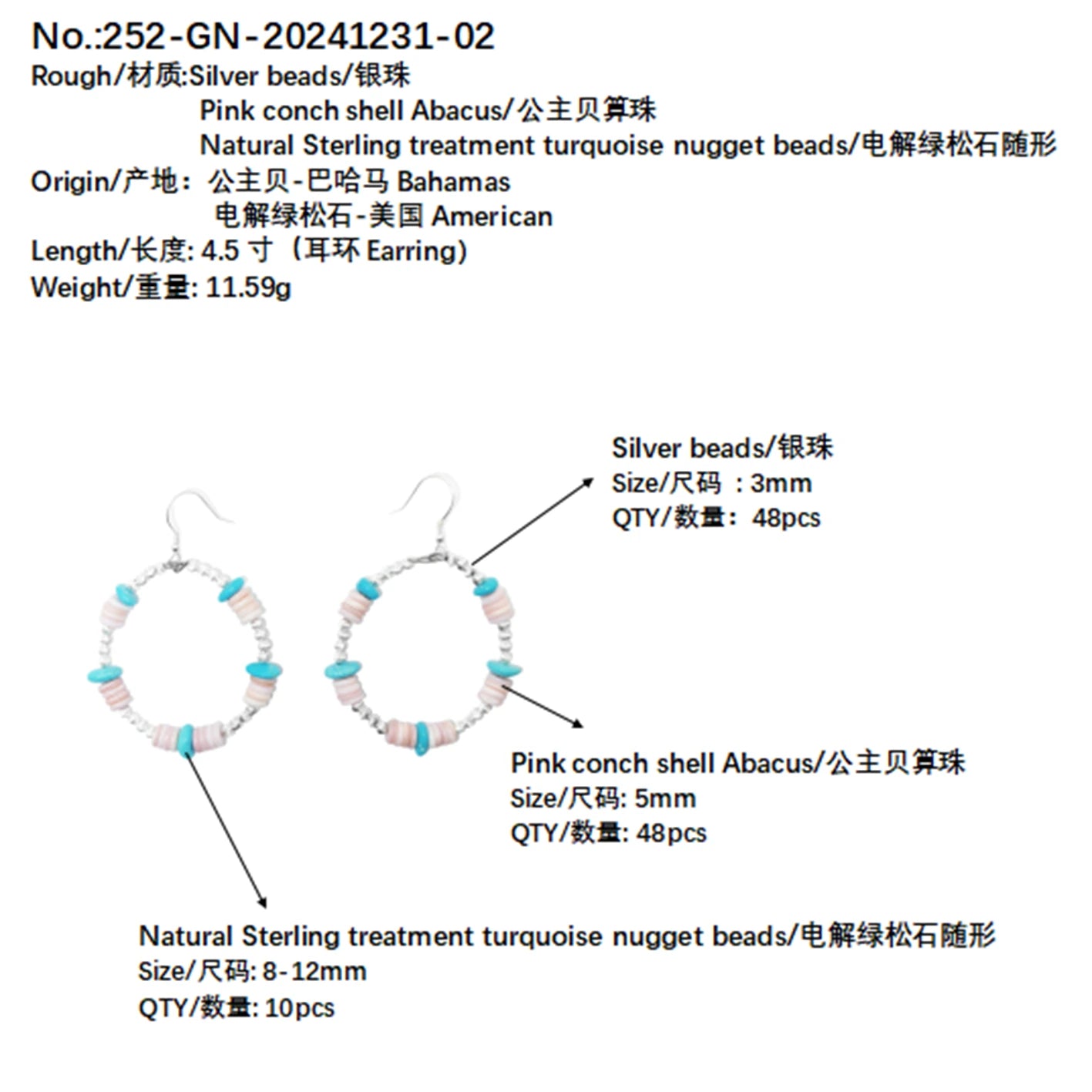 High Quality Turquoise Earrings Natural Turquoise High Porcelain And Pink Opal Abacus Beads Silver Beads,Silver Jewelry