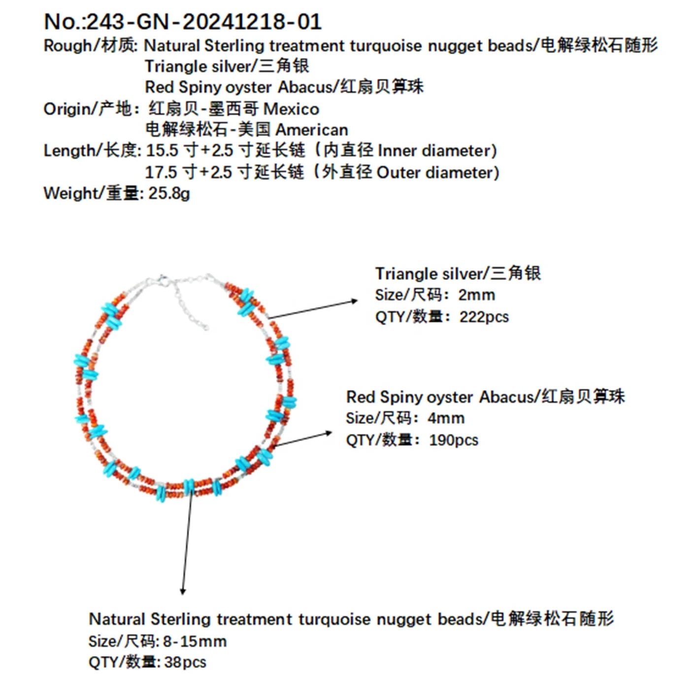 Christmas Winter Natural Red Spiny Oyster Necklace High Quality Turquoise Natural Gemstone Jewelry Fashion Women's Jewelry