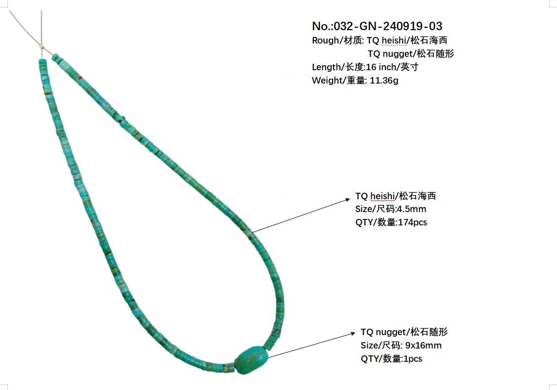 Haixi Shaped Natural Stablish Turquoise 16-inch Necklace Suitable For Men And Women,Turquoise Jewelry,Fashionable Temperament