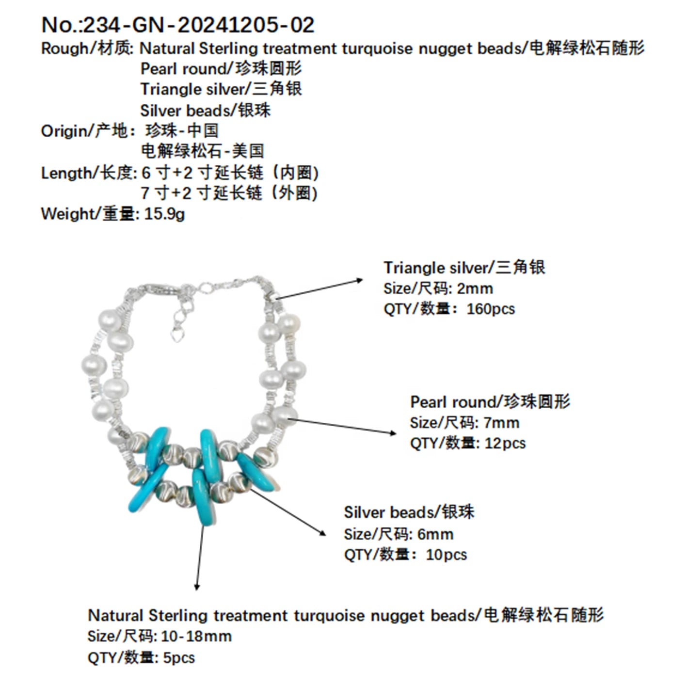 Winter Goddess Bracelet Pearl Jewelry S925 Silver Beads Natural Sterling Treatment Turquoise