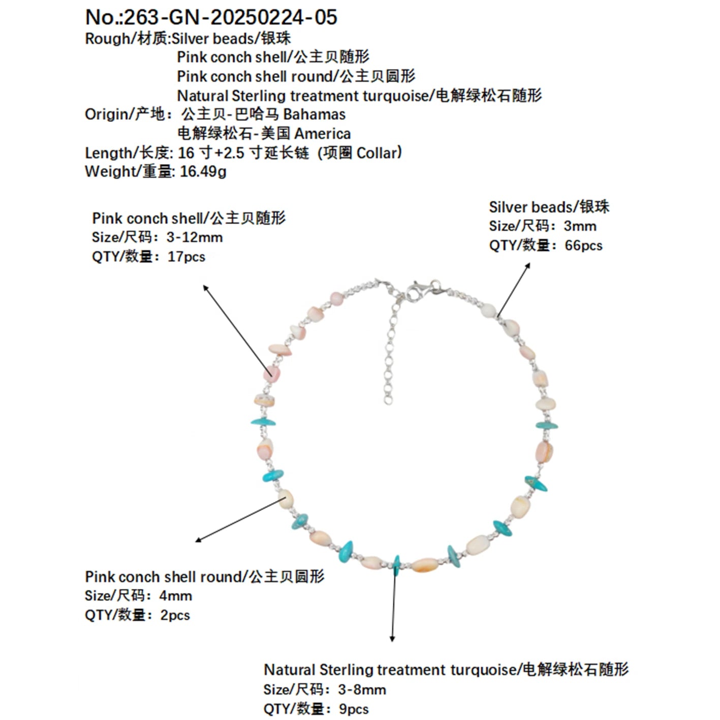 New Chinese Style Necklace Natural Turquoise And Pink Opal Full Of Oriental Charm Beauty And Classical Design Showing Elegant