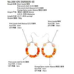 These Unique Earrings Combine Orange Spiny Oyster And S925 Silver Beads Ingeniously Swaying Gracefully
