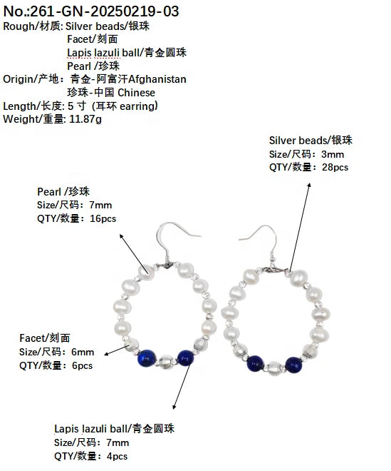 Natural Pearl Earrings Natural High Quality Lapis Lazuli Beads 5 Inch Jewelry Earrings Are Selling Well All Over The World