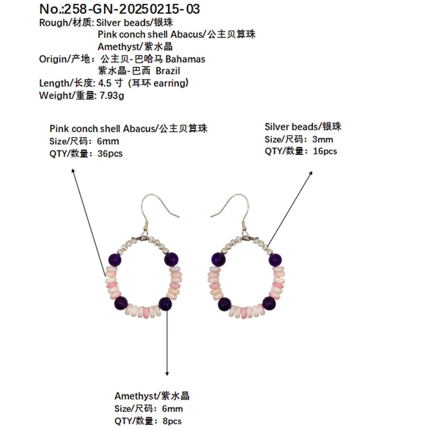 High Quality Amethyst Earring Hoop Earrings With Natural Pink Opal Jewelry The Best Choice For Family And Friends