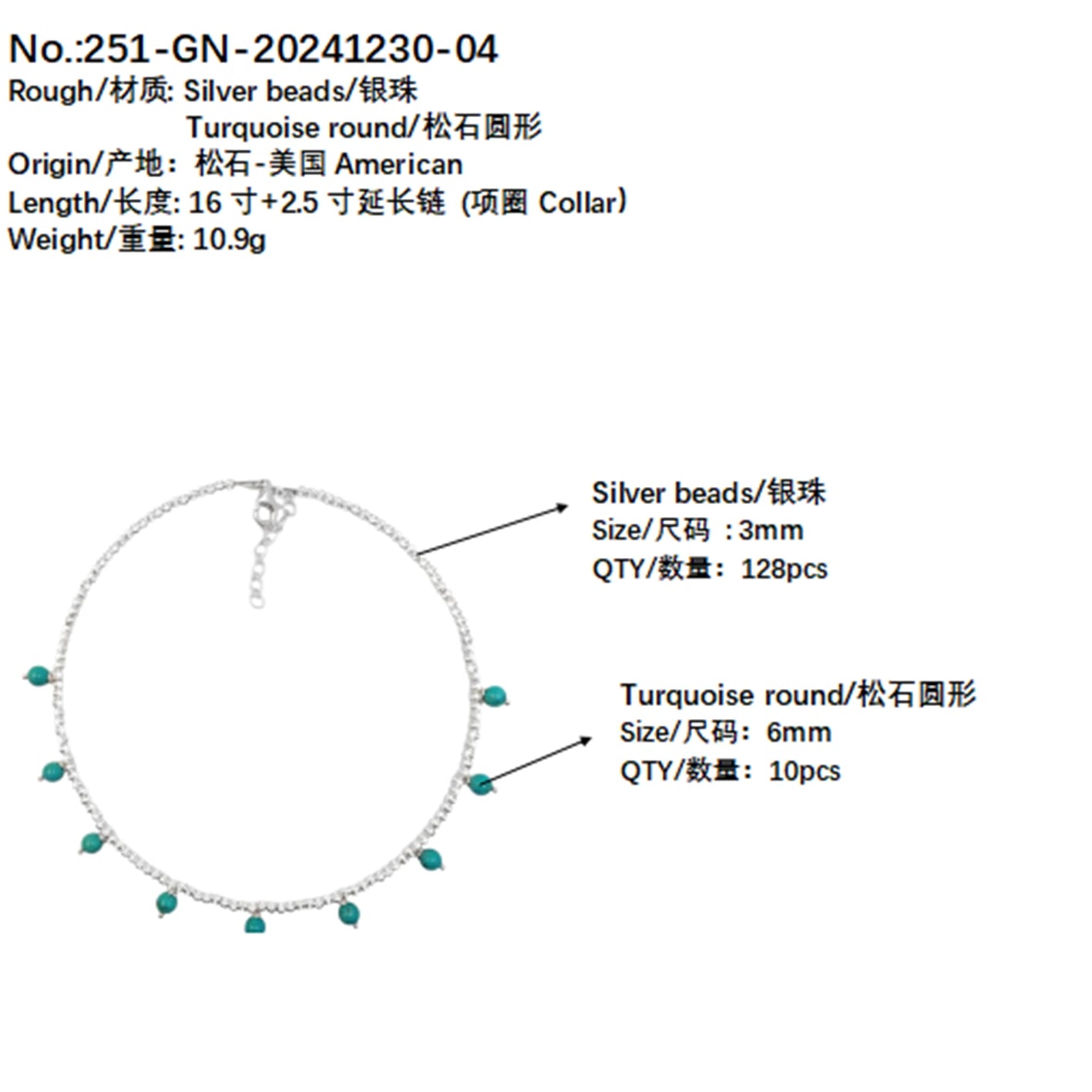 Winter Gift S925 Silver & Natural Turquoise With Silver Beads High Quality Turquoise Necklace Hot Sale