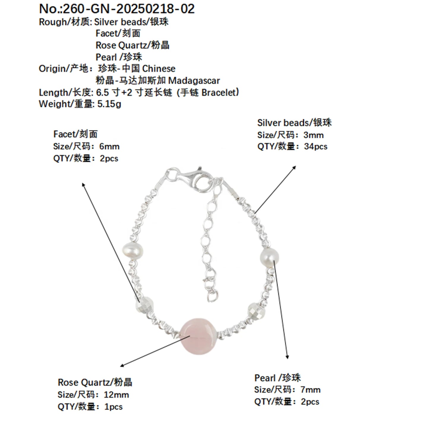 High Quality Natural Rose Quartz Natural Freshwater Pearl C925 Silver Pink White Classic Color Bracelet The Best Gift