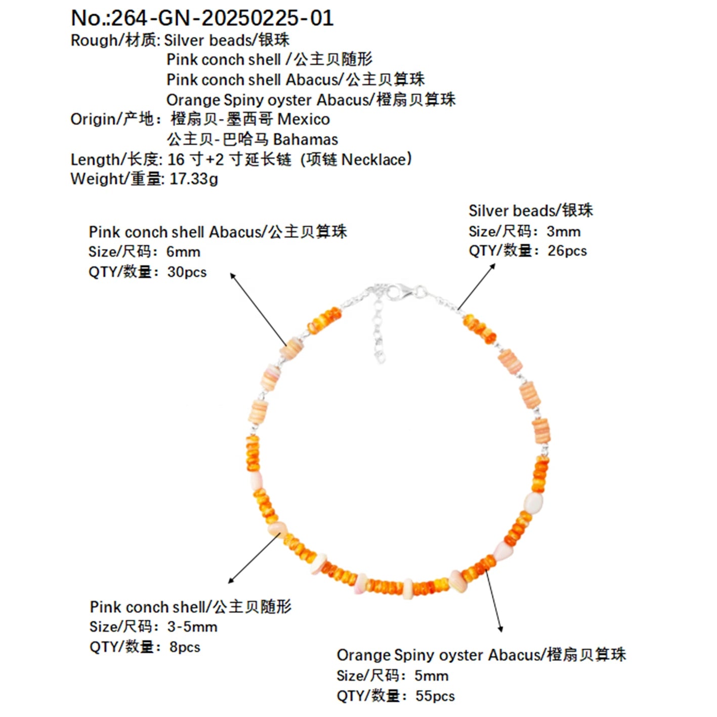 This Stunning Necklace Strings Bright Orange Spiny Oyster With S925 Silver Beads Creating Rich Layers And Easily Lighting Up