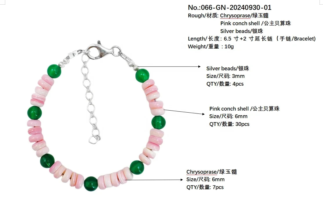 Natural Chrysoprase Fashion Jewelry Pink Opal And S925 Silver Delicate Bracelet Healing Women's Jewelry