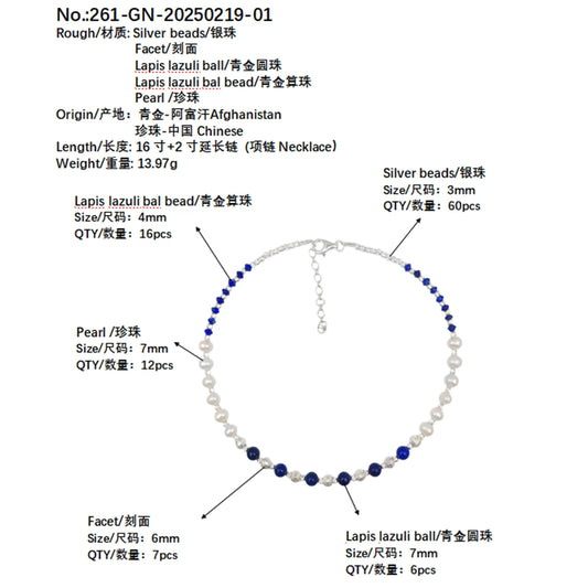 Lapis Lazuli &nbsp;natural high quality bead necklace natural high-grade pearl blue and white color matching classic match spring wear gifts