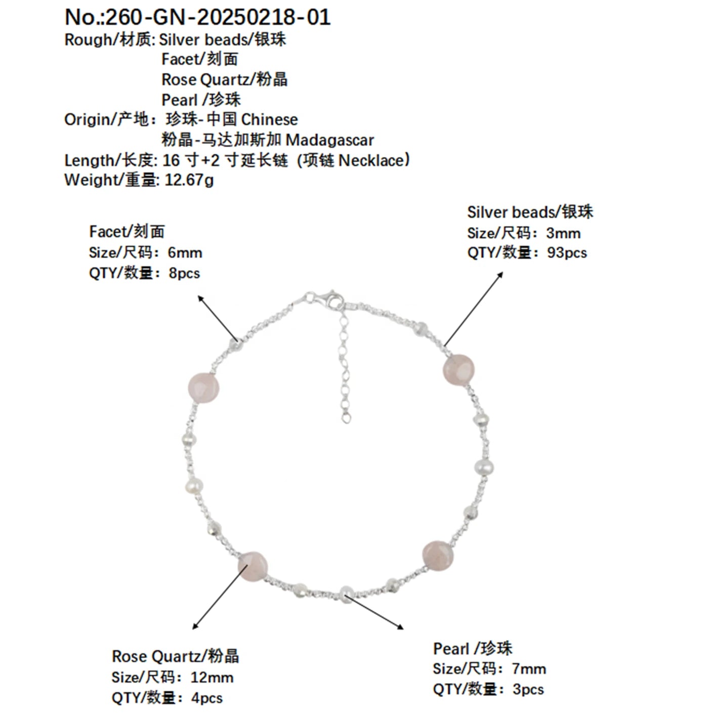 Simple Style Natural Rose Quartz Natural Pearl Beautiful Necklace For Women Spring Hot Sale Jewelry Original Design